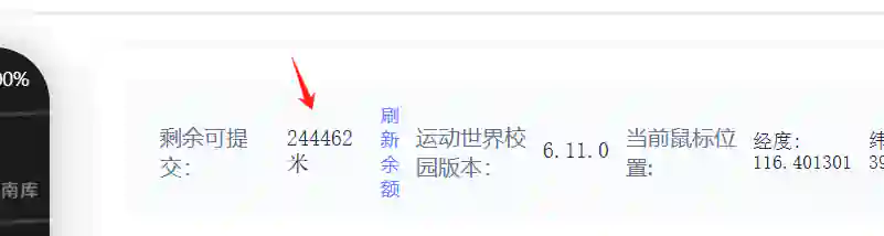 1367c626455c7551cc17161c530d2bec.webp