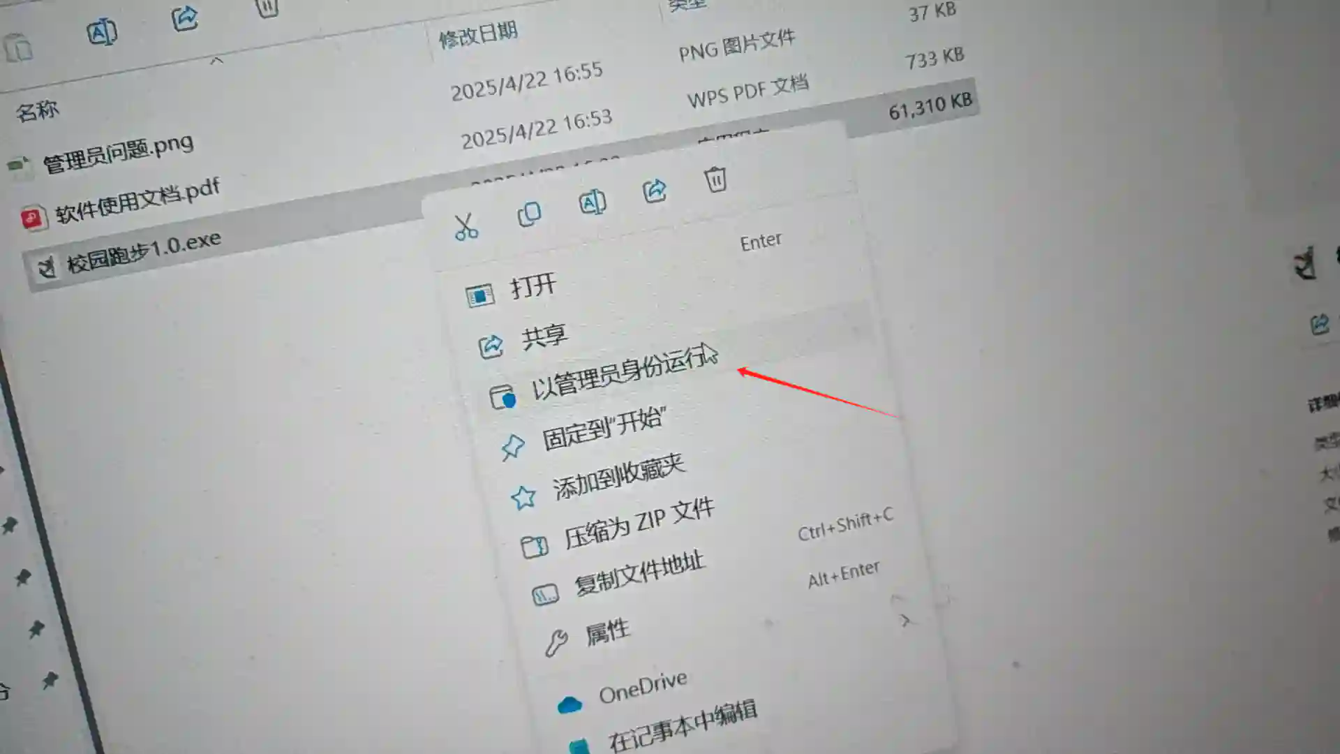 e1b621c7c7526b4c600bfb6e85812a94.webp